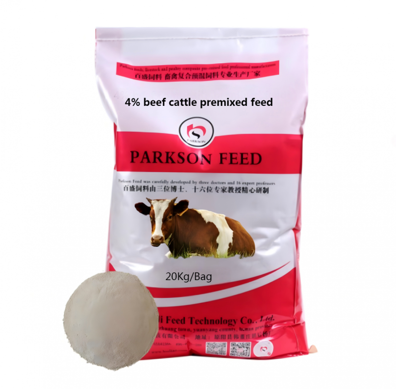 Feed tal-baqar tal-baqar ta 'effiċjenza għolja b'ħafna nutrijenti b'nutrijenti