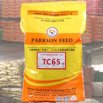 Manifatturi tal-għalf tat-tiġieġ: pijunieri fl-innovazzjoni u l-kwalità ‌: pijunieri fl-innovazzjoni u l-kwalità ‌