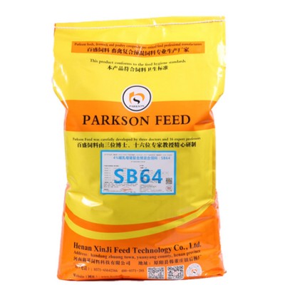 Il-Manifattur tal-Għalf Ċiniż Jibgħat b'suċċess l-Għalf tal-Ħnieżer lejn l-Afrika fil-5 ta 'Marzu