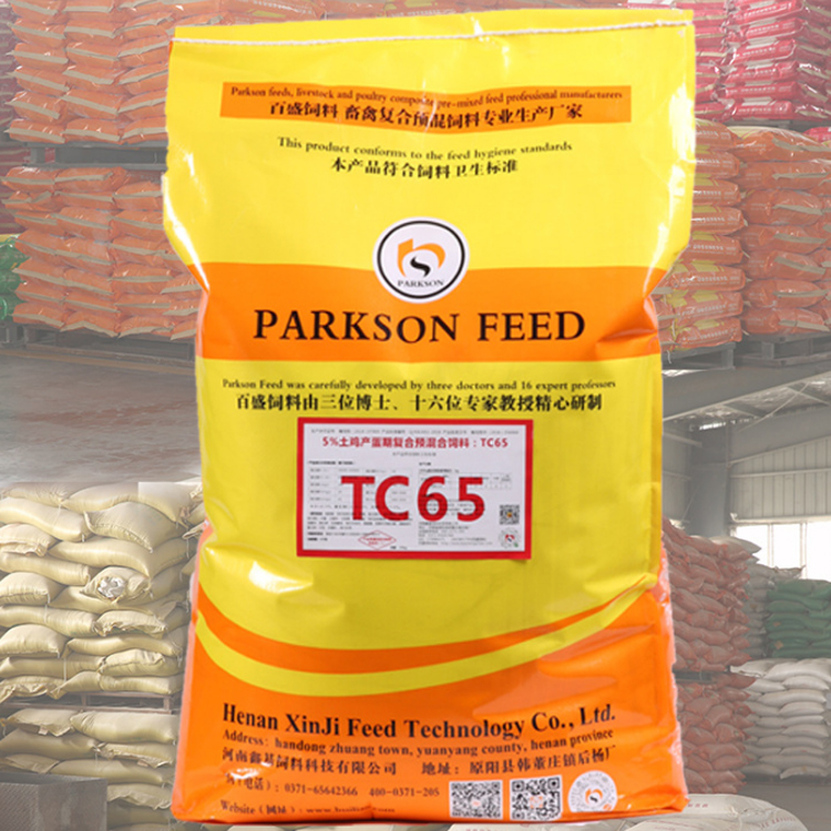 Manifatturi tal-għalf tat-tiġieġ: pijunieri fl-innovazzjoni u l-kwalità ‌: pijunieri fl-innovazzjoni u l-kwalità ‌